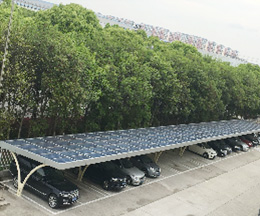 Sistemas de Energ&iacute;a Solar de Casos